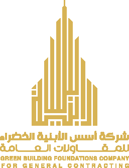 GREEN BUILDING FOUNDATIONS